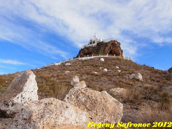 Parras de La Fuente